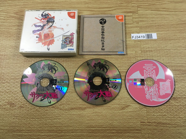 FJ3419 Sakura Taisen Dreamcast Japan