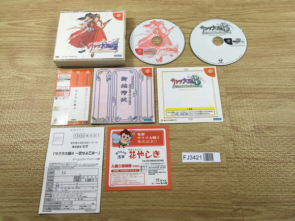 FJ3421 Sakura Taisen 4 Dreamcast Japan