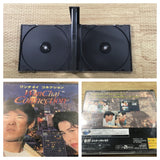 FJ3423 WanChai Connection Sega Saturn Japan