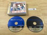 FJ3427 Neon Genesis Evangelion Iron Maiden Sega Saturn Japan