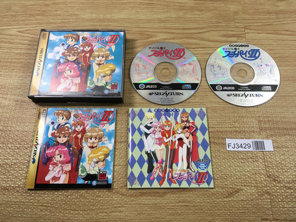 FJ3429 Idol Janshi Suchie-Pai II 2 Sega Saturn Japan