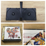 FJ3431 Doukyusei 2 Sega Saturn Japan