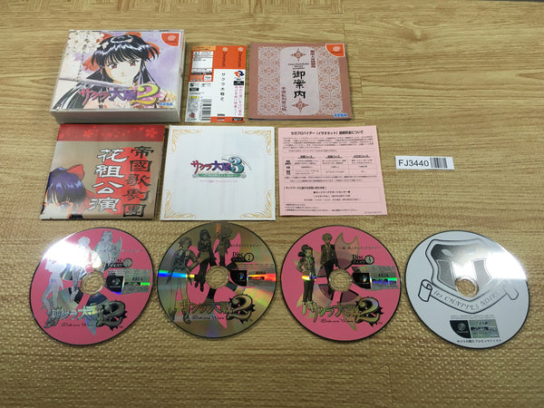 FJ3440 Sakura Taisen 2 Kimi, Shinitamou Koto Nakare Dreamcast Japan