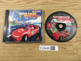 FJ3445 Ridge Racer Revolution PS1 Japan