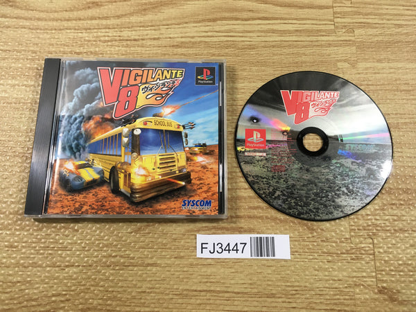 FJ3447 Vigilante 8 Pokkiri 1400 Series PS1 Japan