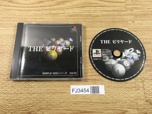 FJ3454 Simple 1500 Series 010 The Billiards PS1 Japan
