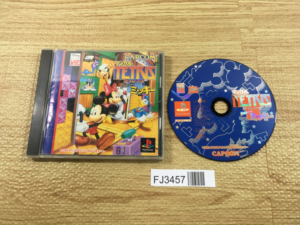 FJ3457 Disney's Magical Tetris Challenge Featuring Mickey PS1 Japan
