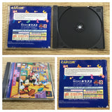 FJ3457 Disney's Magical Tetris Challenge Featuring Mickey PS1 Japan