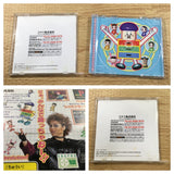 FJ3458 Oha Studio Dance Dance Revolution PS1 Japan