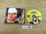 FJ3460 The King Of Fighters 95 PS1 Japan