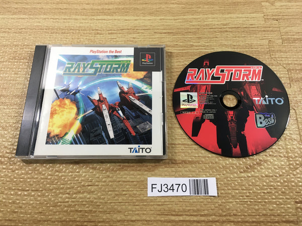 FJ3470 Raystorm Playstation The Best PS1 Japan