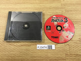 FJ3474 Shin Nihon Pro Wrestling Toukon Retsuden 3 PS1 Japan