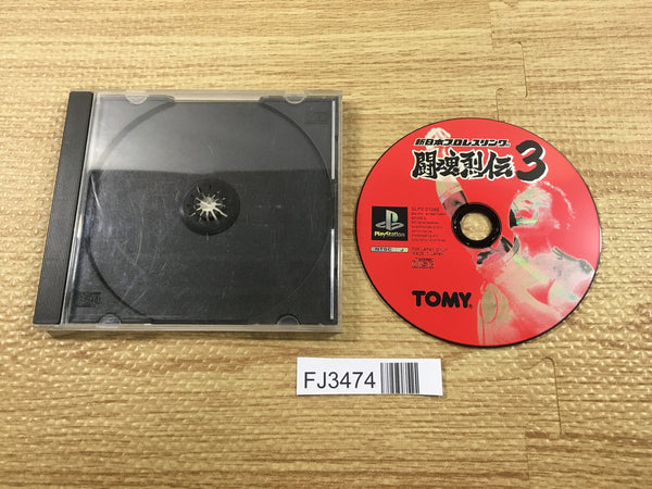 FJ3474 Shin Nihon Pro Wrestling Toukon Retsuden 3 PS1 Japan