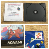 FJ3477 Jikkyou Oshaberi Parodius Forever With Me Sega Saturn Japan