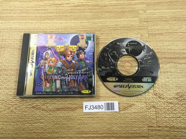 FJ3480 Shining the Holy Ark Sega Saturn Japan