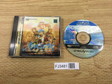 FJ3481 AnEarth Fantasy Stories The First Volume Sega Saturn Japan