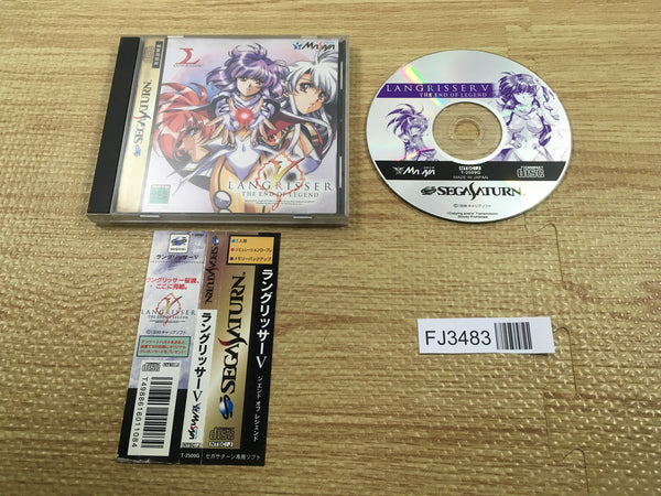 FJ3483 Langrisser V 5 The End of Legend Sega Saturn Japan