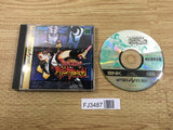 FJ3487 Samurai Spirits Shodown 3 RAM Sega Saturn Japan