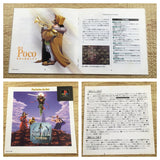 FJ3489 Arc The Lad Playstation The Best PS1 Japan