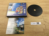 FJ3491 Genso Suikoden PS1 Japan
