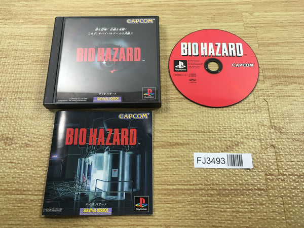 FJ3493 Resident Evil Biohazard PS1 Japan