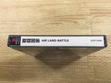 FJ3497 Sentou Kokka Air Land Battle Playstation The Best PS1 Japan