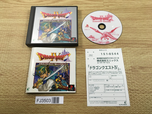 FJ3503 Dragon Quest 4 PS1 Japan