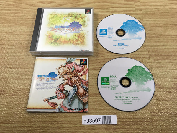 FJ3507 Seiken Densetsu Legend Of Mana PS1 Japan