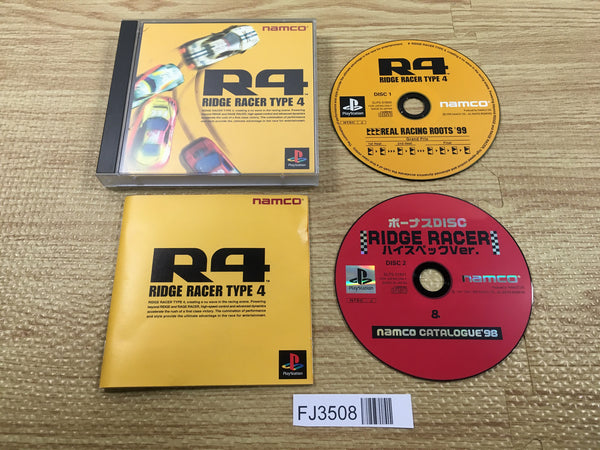 FJ3508 R4 Ridge Racer Type 4 PS1 Japan