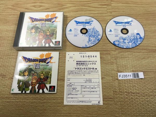 FJ3511 Dragon Quest 7 PS1 Japan