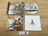 FJ3512 Langrisser III 3 first limited Sega Saturn Japan