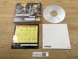 FJ3512 Langrisser III 3 first limited Sega Saturn Japan