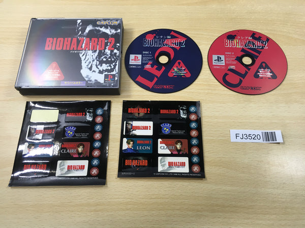 FJ3520 Resident Evil Biohazard 2 PS1 Japan