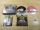 FJ3521 Senkutsu Katsuryuu Taisen Chaos Seed Sega Saturn Japan
