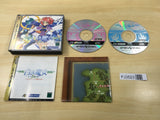 FJ3523 Shiroki Majo Mouhitotsu no Eiyuu Densetsu Sega Saturn Japan