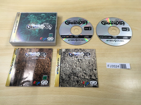 FJ3524 Grandia Sega Saturn Japan