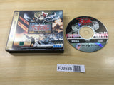 FJ3525 World Advanced Daisenryaku Sakusen File Sega Saturn Japan