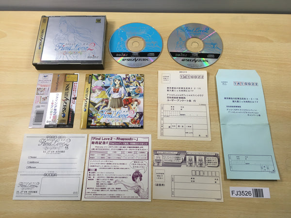 FJ3526 Find Love 2 Rhapsody Sega Saturn Japan