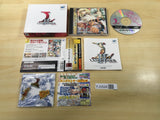 FJ3528 Langrisser IV 4 Special Package Sega Saturn Japan
