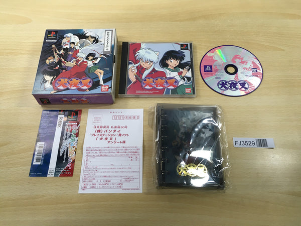 FJ3529 Inuyasha Rpg Limited Edition PS1 Japan