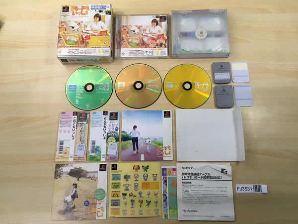 FJ3531 imode Mo Issho Doko Demo Issyo PS1 Japan
