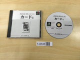 FJ3535 Superlite 1500 Series Card 2 PS1 Japan