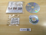 FJ3540 Guilty Gear X Dreamcast Japan