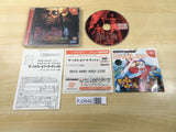 FJ3542 THE HOUSE OF THE DEAD 2 Dreamcast Japan