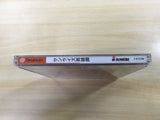 FJ3543 Sunrise Eiyuutan Dreamcast Japan