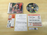 FJ3545 Death Crimson 2 Meranito of the altar Dreamcast Japan