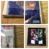 FJ3546 Virtua Cop 2 Dreamcast Japan