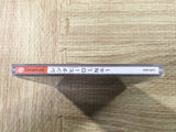 FJ3549 Rent A Hero No. 1 Dreamcast Japan