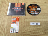 FJ3551 PSYCHIC FORCE TWENTY-TWELVE 2012 Dreamcast Japan
