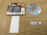FJ3551 PSYCHIC FORCE TWENTY-TWELVE 2012 Dreamcast Japan